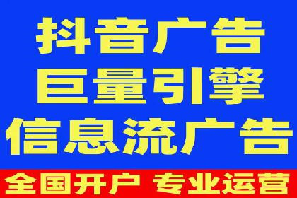 百度竞价广告如何实现高转化率？看这五个成功企业的案例