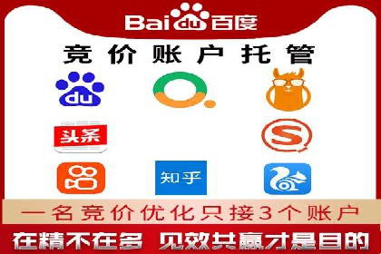 今日头条信息流广告如何助力内容创业——一则成功案例分析