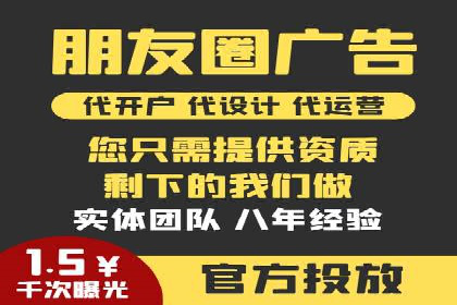 成功案例揭秘：信息流广告投放策略的五大成功案例